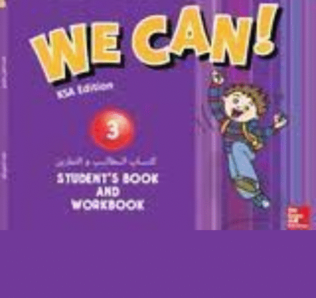 English 1 (10)