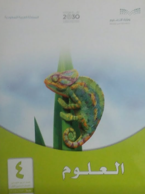 Screenshot 2025-12-15 085552