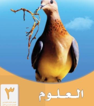 Screenshot 2026-03-10 224107